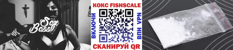 kraken маркетплейс  Стрежевой  нарко площадка формула  Cocaine 97% 