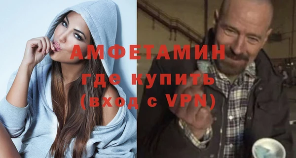 героин Армянск