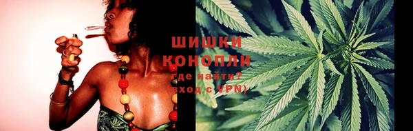 героин Армянск