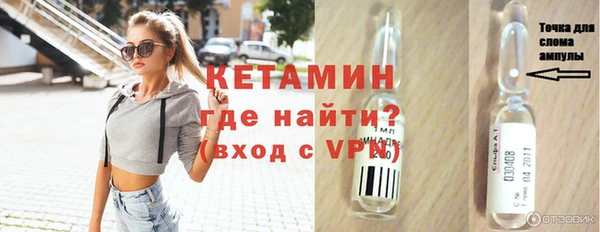 героин Армянск