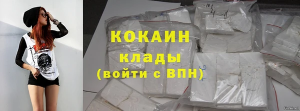 MDMA Аркадак