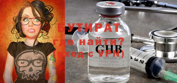 героин Армянск