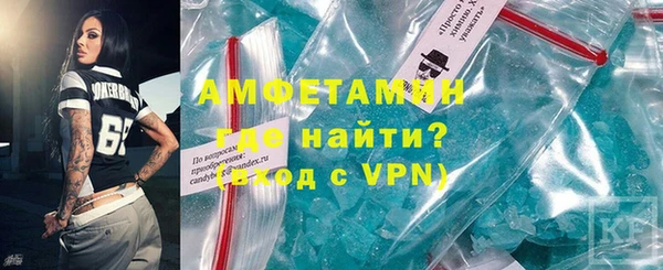 MDMA Аркадак