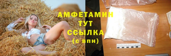 MDMA Аркадак