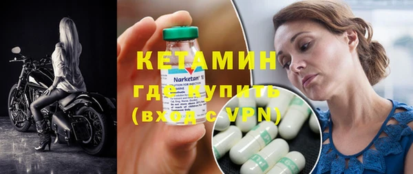 героин Армянск
