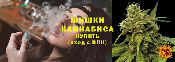 кокаин Арсеньев