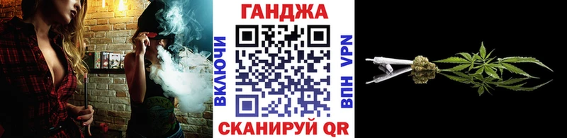 Бошки Шишки Amnesia  Стрежевой 